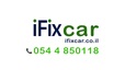 ifixcar.co.il